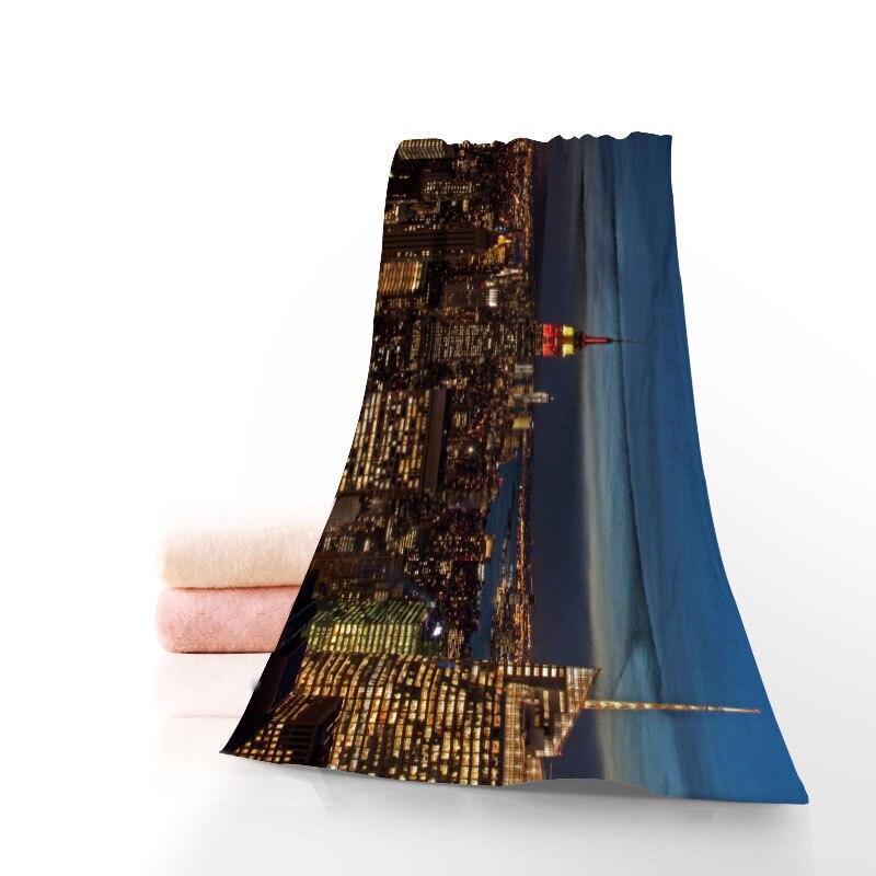 Toalha De Banho Vintage De Nova York