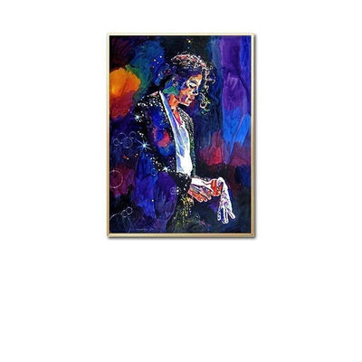 Pintura Vintage Pintura De Michael Jackson