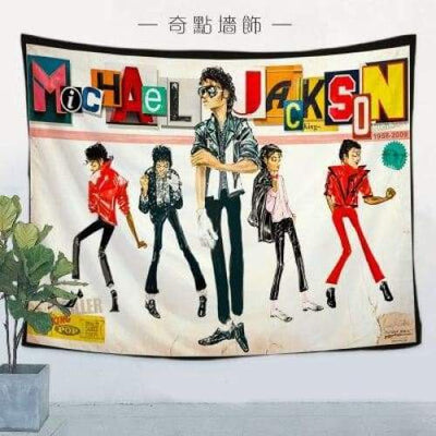 Tapeçaria Vintage De Michael Jackson