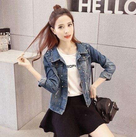 Jaqueta Jeans Vintage Riverdale